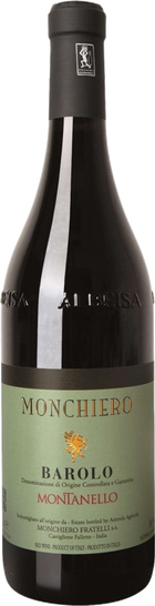 Barolo Montanello Docg 2020 Barolo Montanello Docg