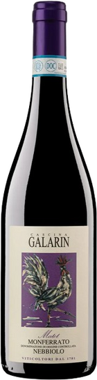 Monferrato Nebbiolo DOC