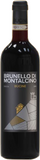 Brunello di Montalcino DOCG