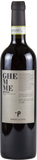 Ghemme Docg