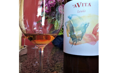 Leukò 'A Vita 2017 - Assaggi imprevisti
